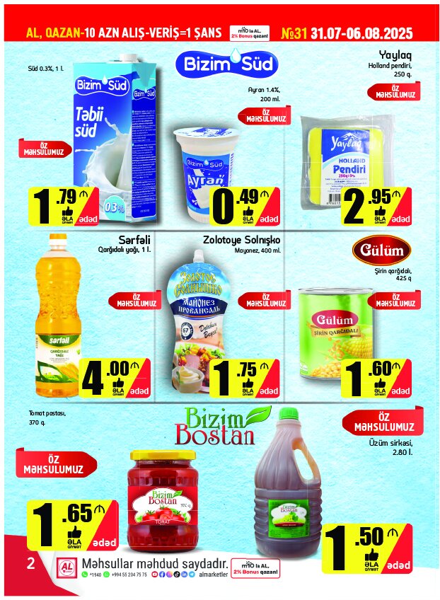 al-qazan-al-marketde-endirim-kampaniyasi