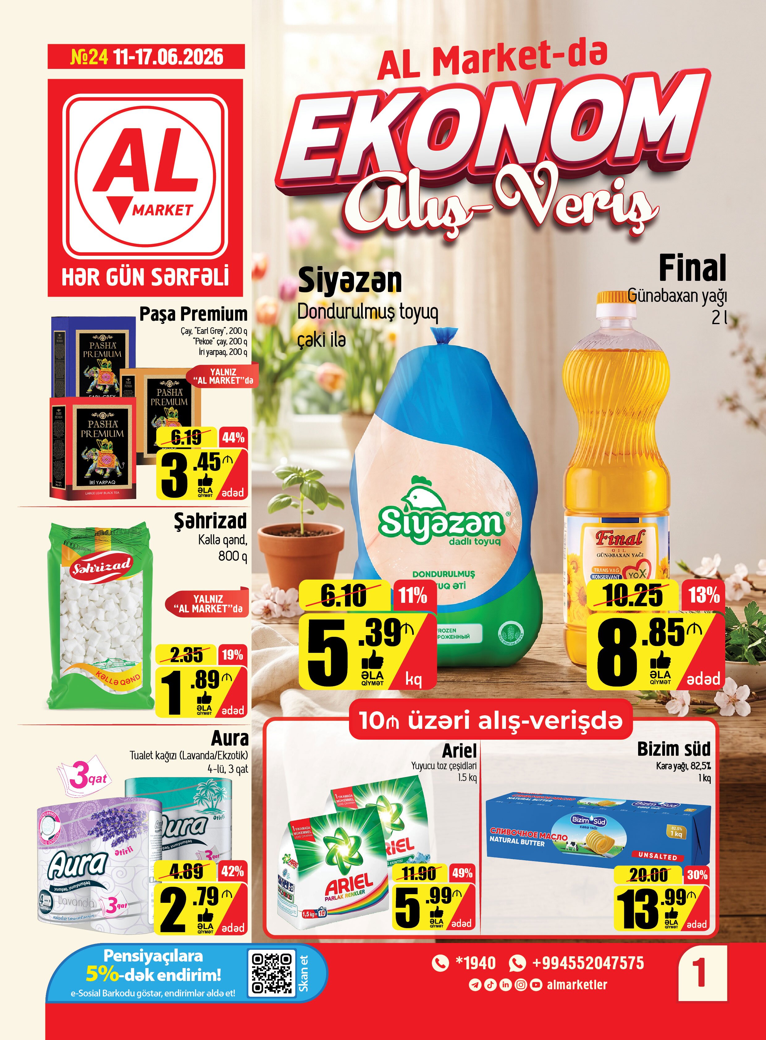 al-marketde-ekonom-alis-veris