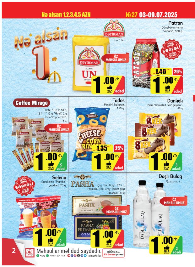 ne-alsan-12345