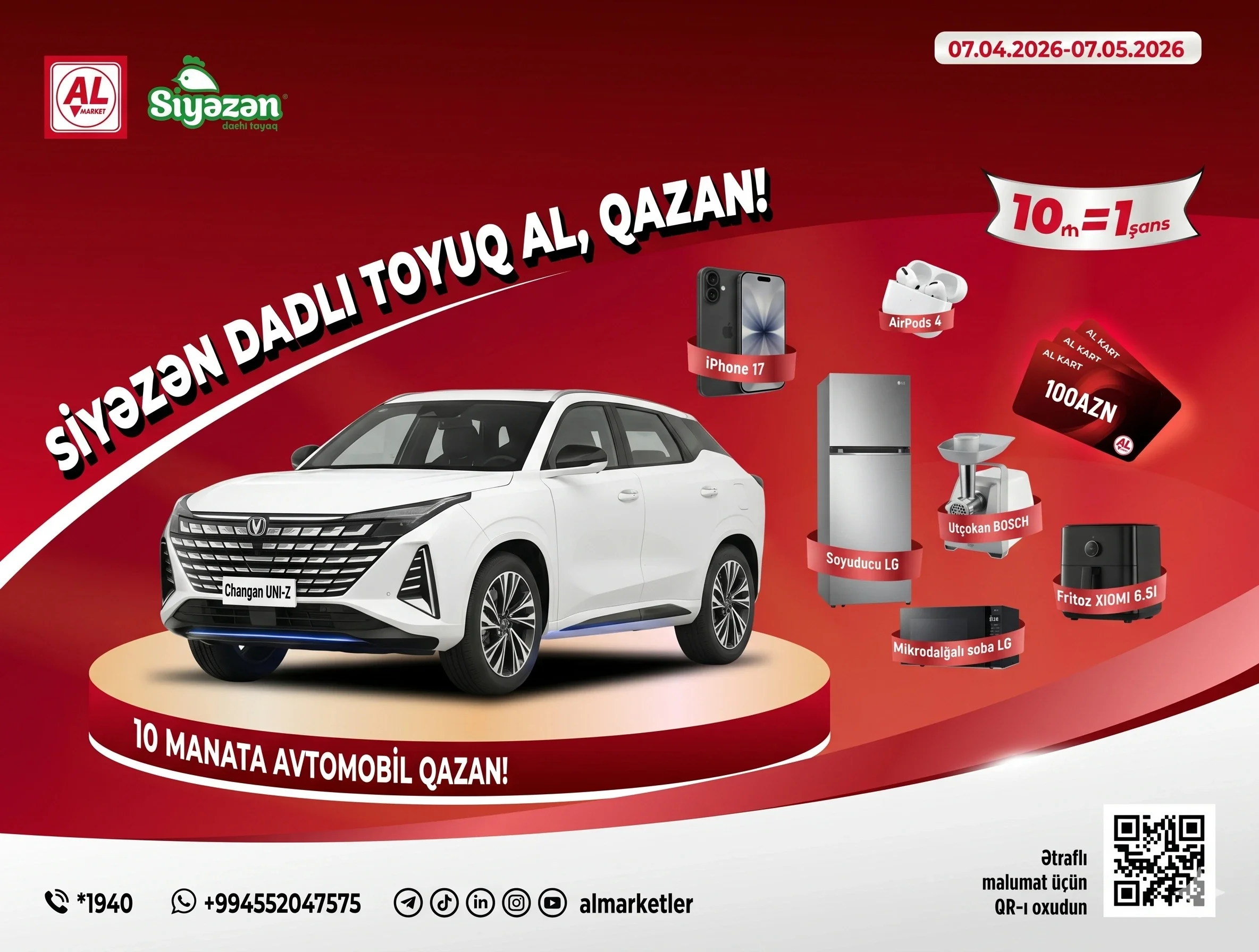 al-marketd-siyzn-dadli-toyuq-al-qazan-lotereyasi-basladi