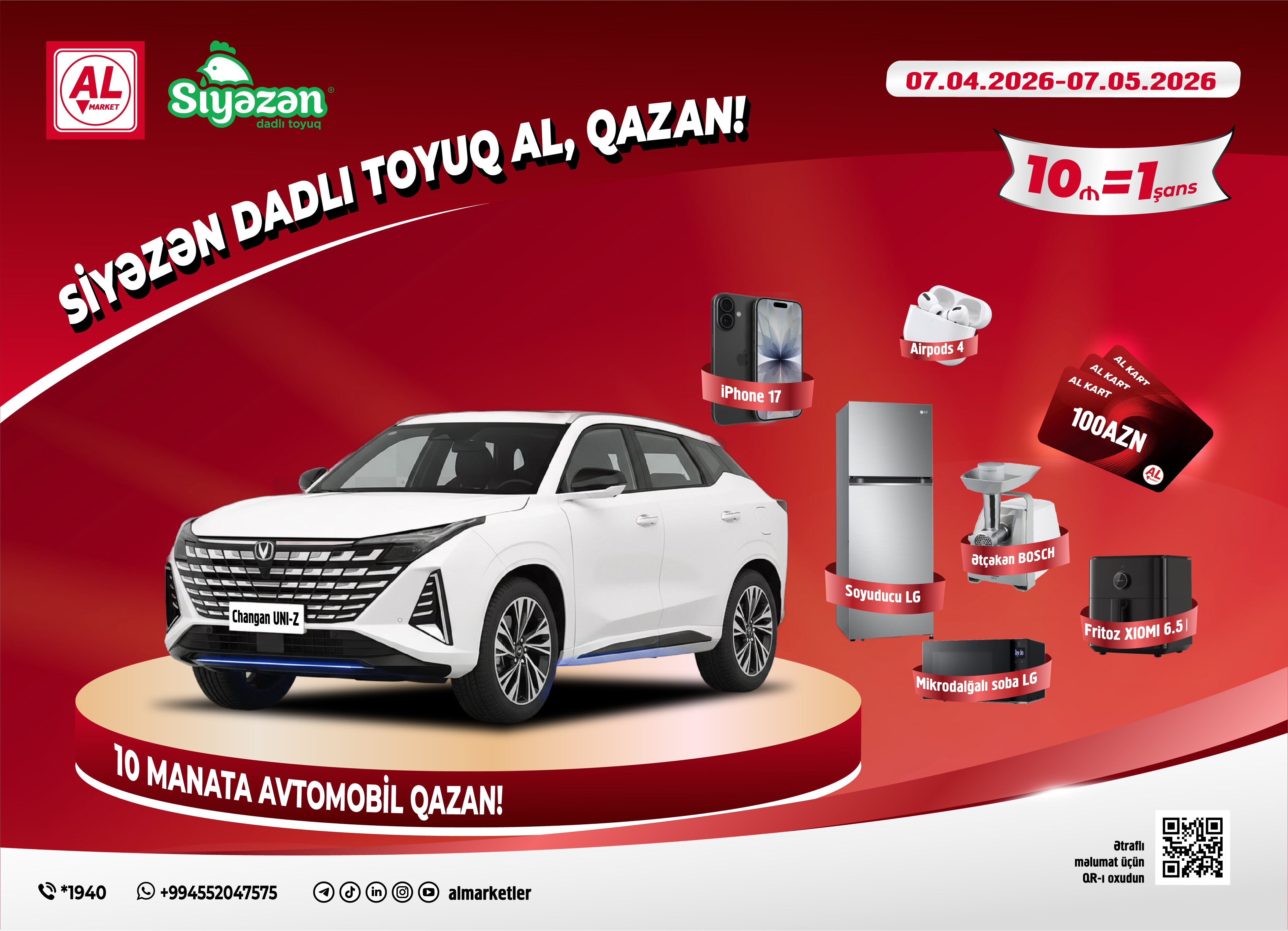 al-marketd-siyzn-dadli-toyuq-al-qazan-lotereyasi-basladi