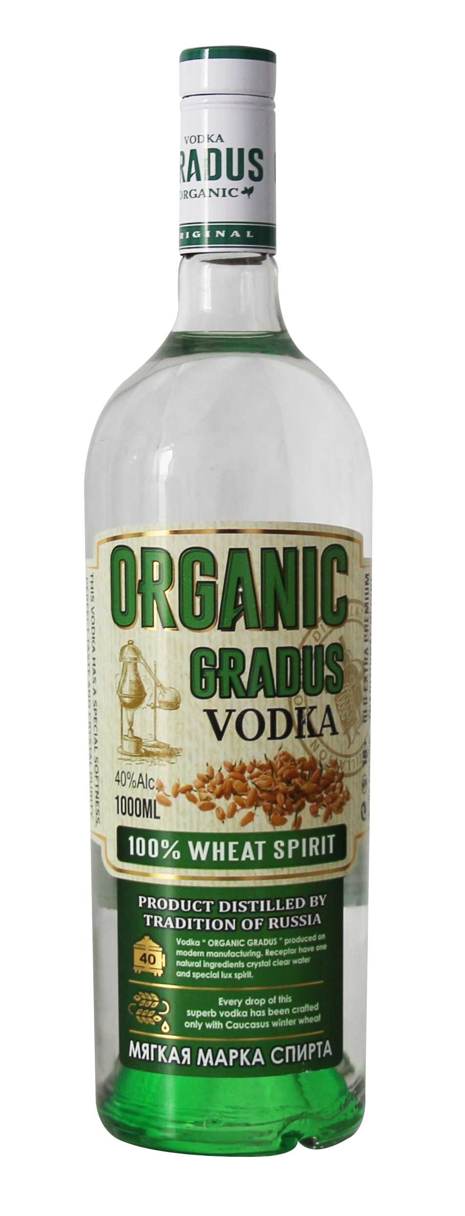 gradus-organic-vodka-1000-ml